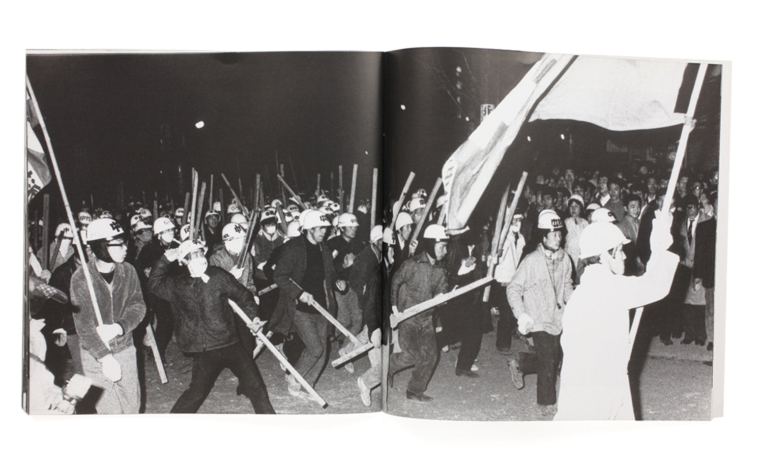 Kagekiha / Agitators