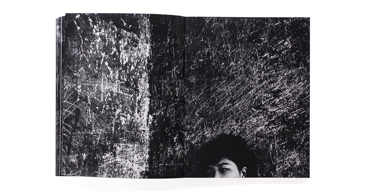 Kikuji Kawada - Remote Past a Memoir : 1951 — 1966 (signed)