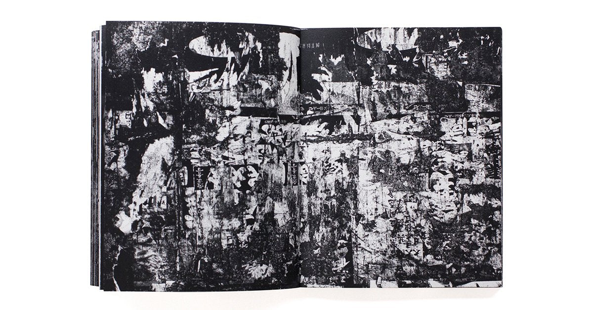 Kikuji Kawada - Remote Past a Memoir : 1951 — 1966 (signed)