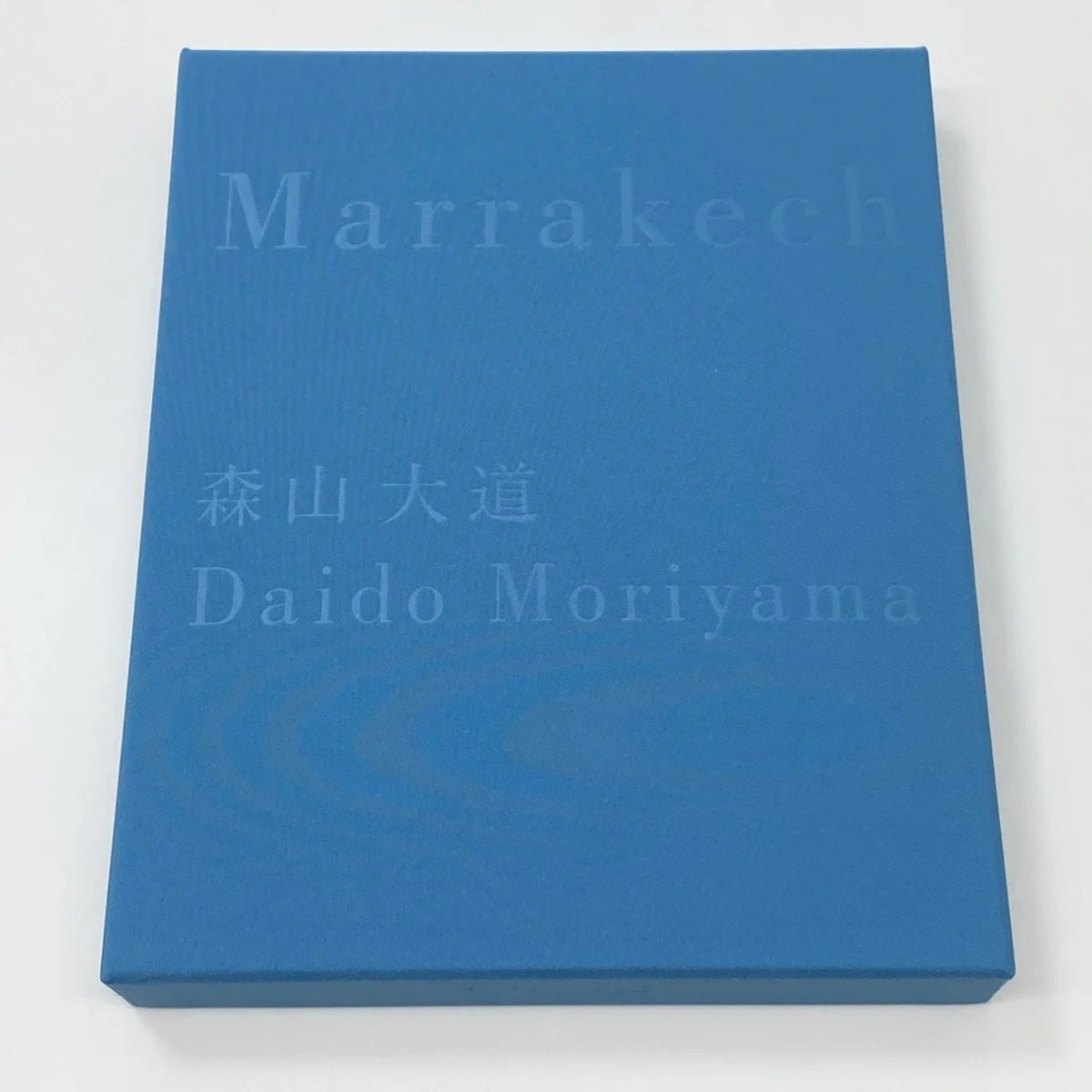 Marrakech Portofolio Box Set. #4