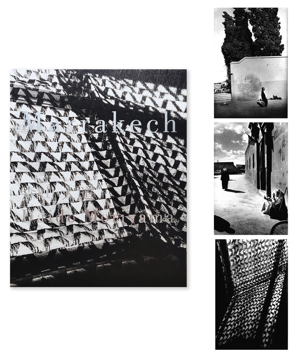Marrakech Portofolio Box Set. #4