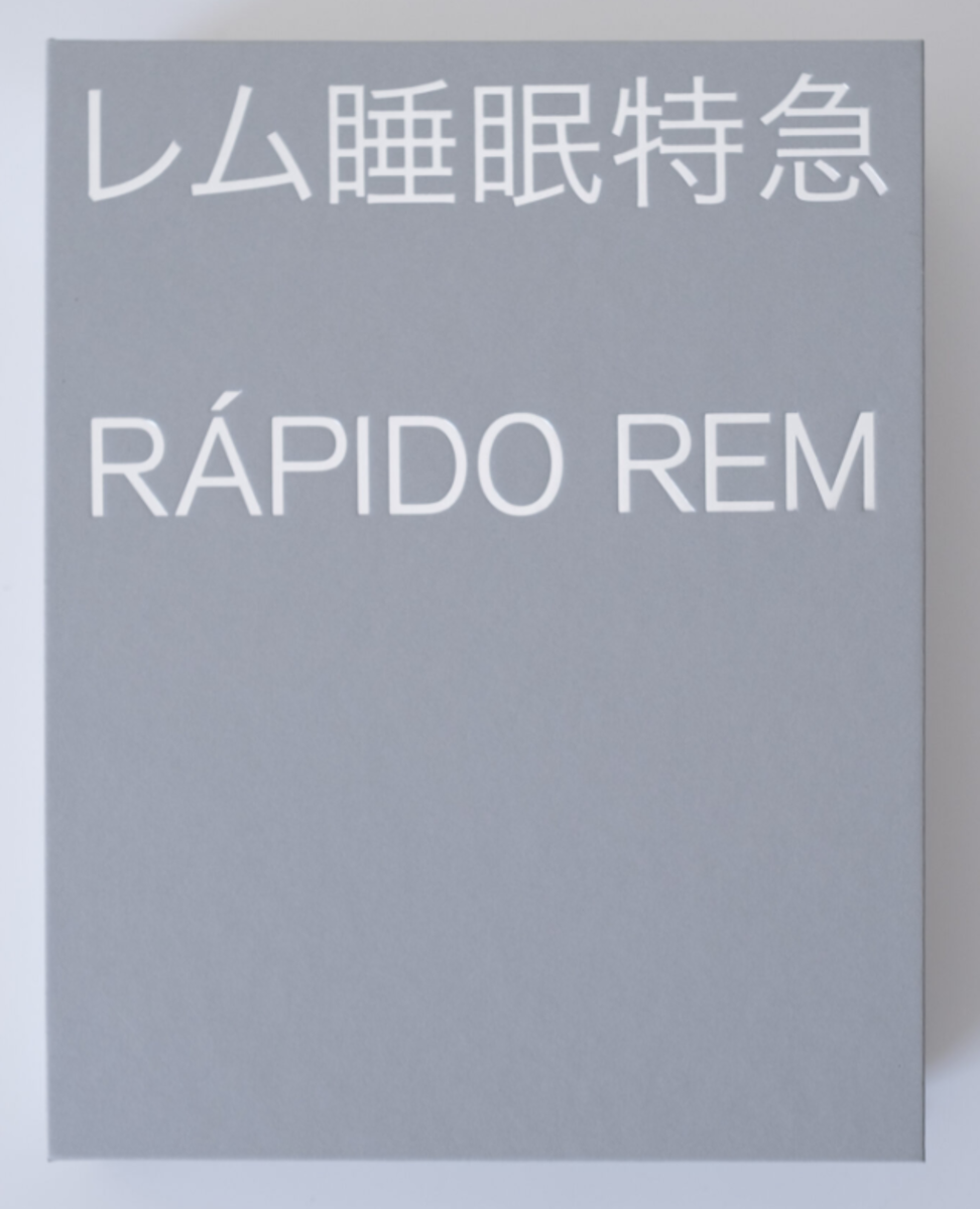 RAPIDO REM (SIGNED)