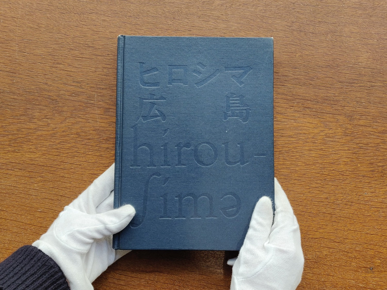 Hiroshima, Hiroshima, Hiroshima