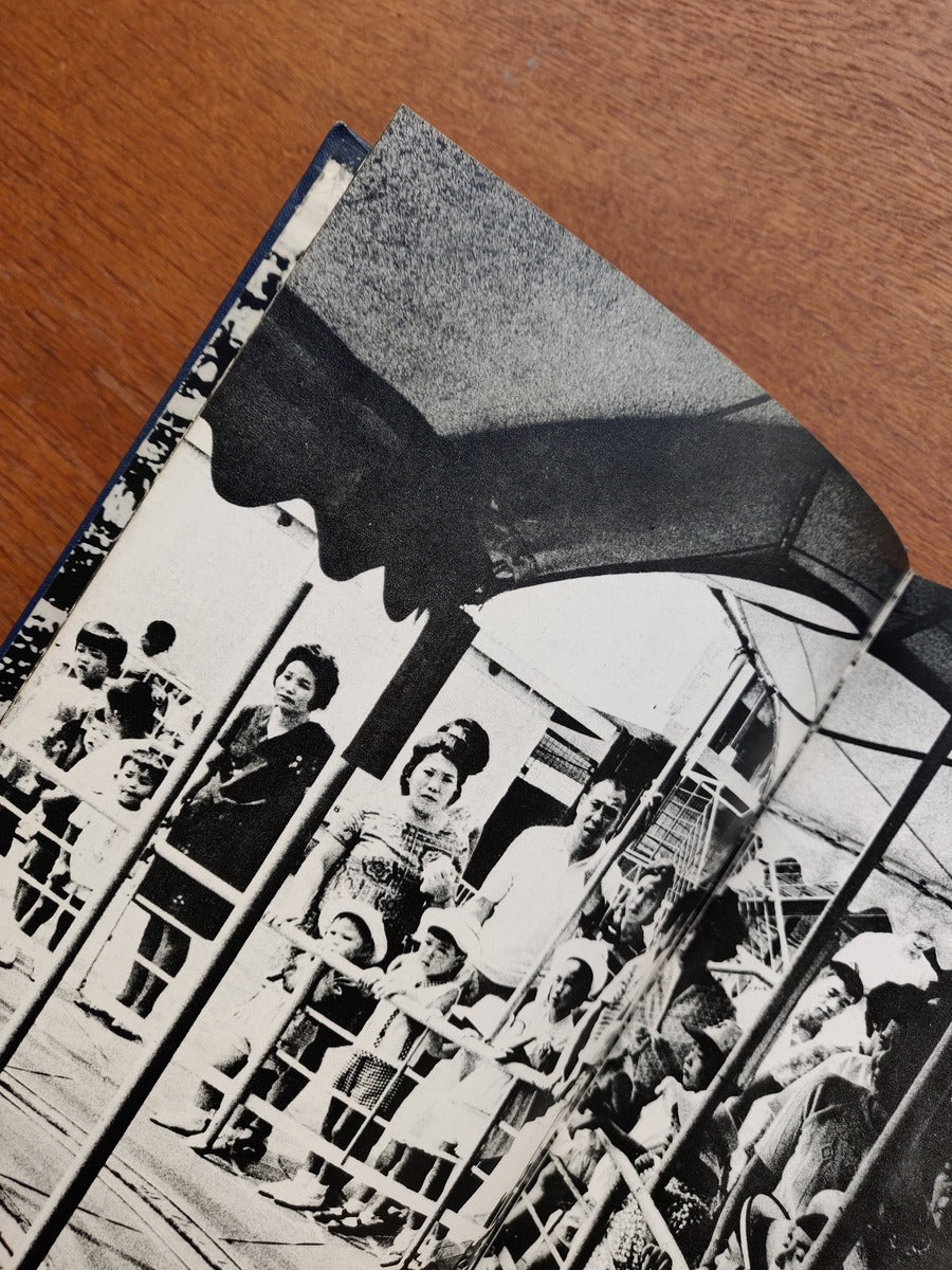 Hiroshima, Hiroshima, Hiroshima
