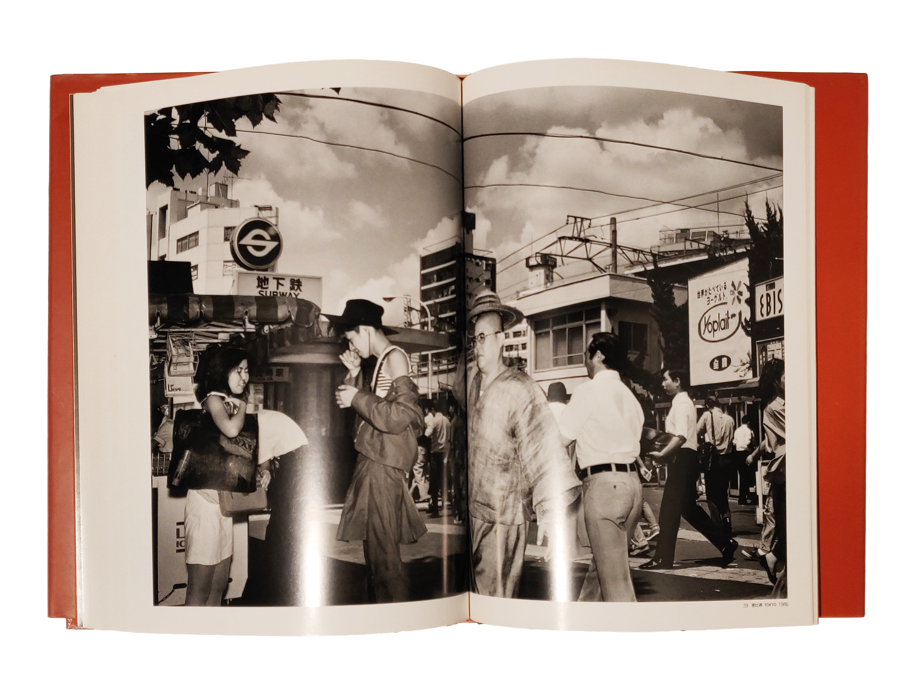 Seiji Kurata - 80's Family, Street Photo Random Japan