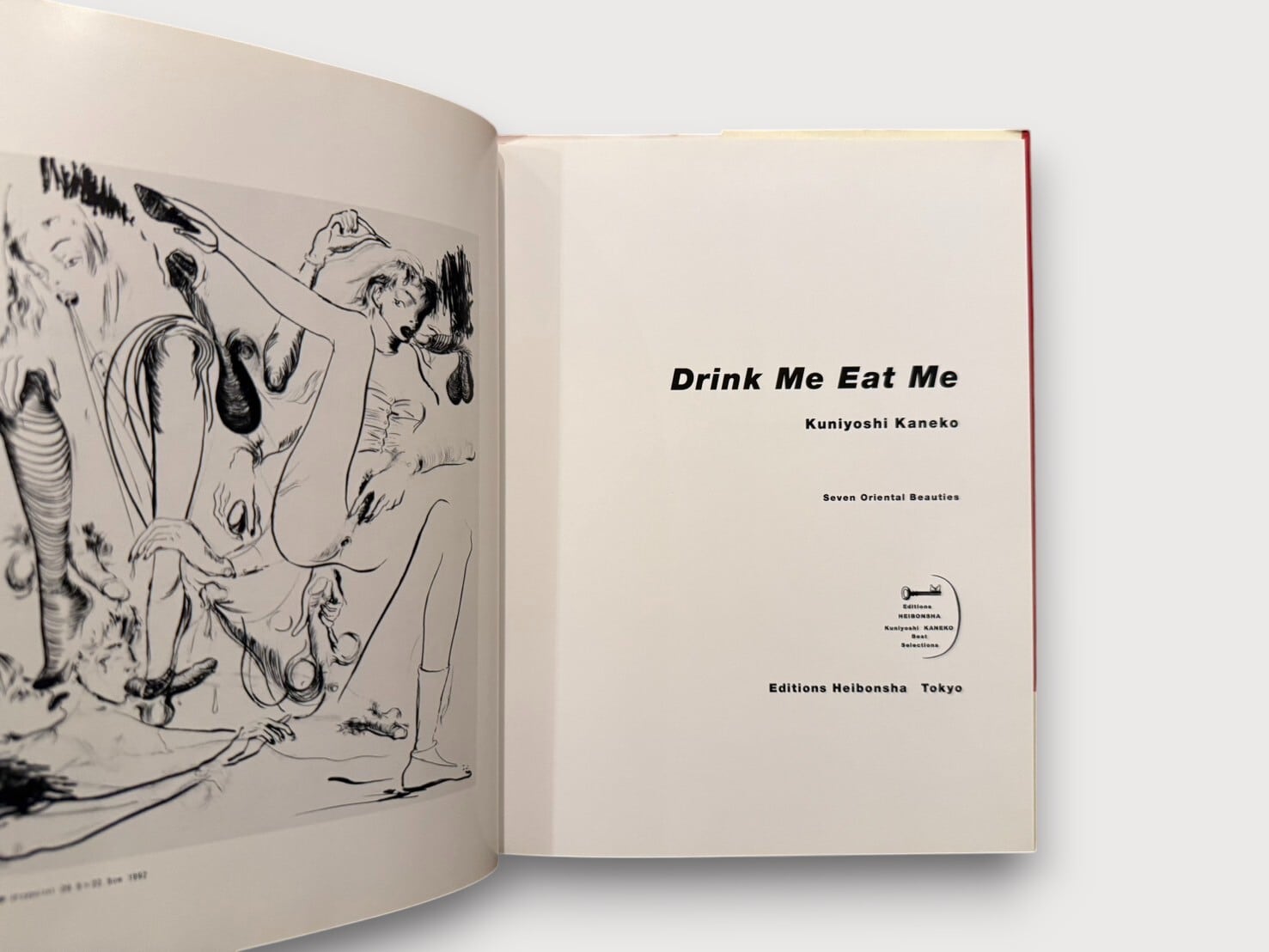 Kuniyoshi Kaneko - Drink Me Eat Me : seven oriental beauties