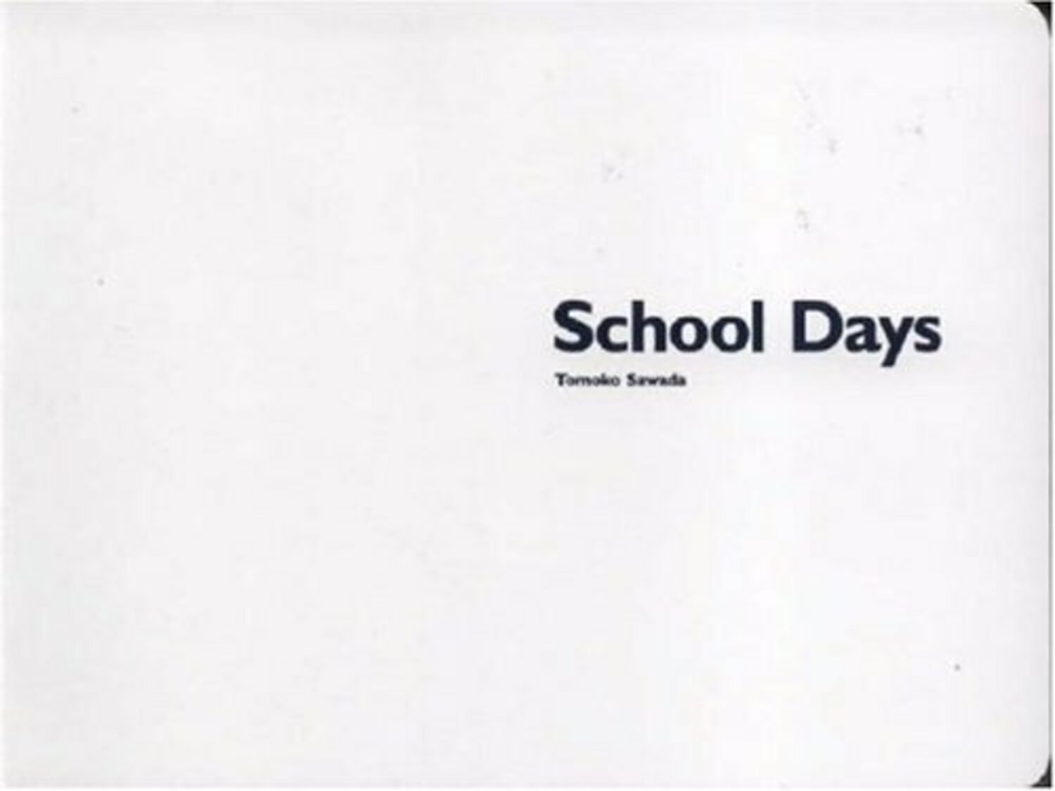 School Day