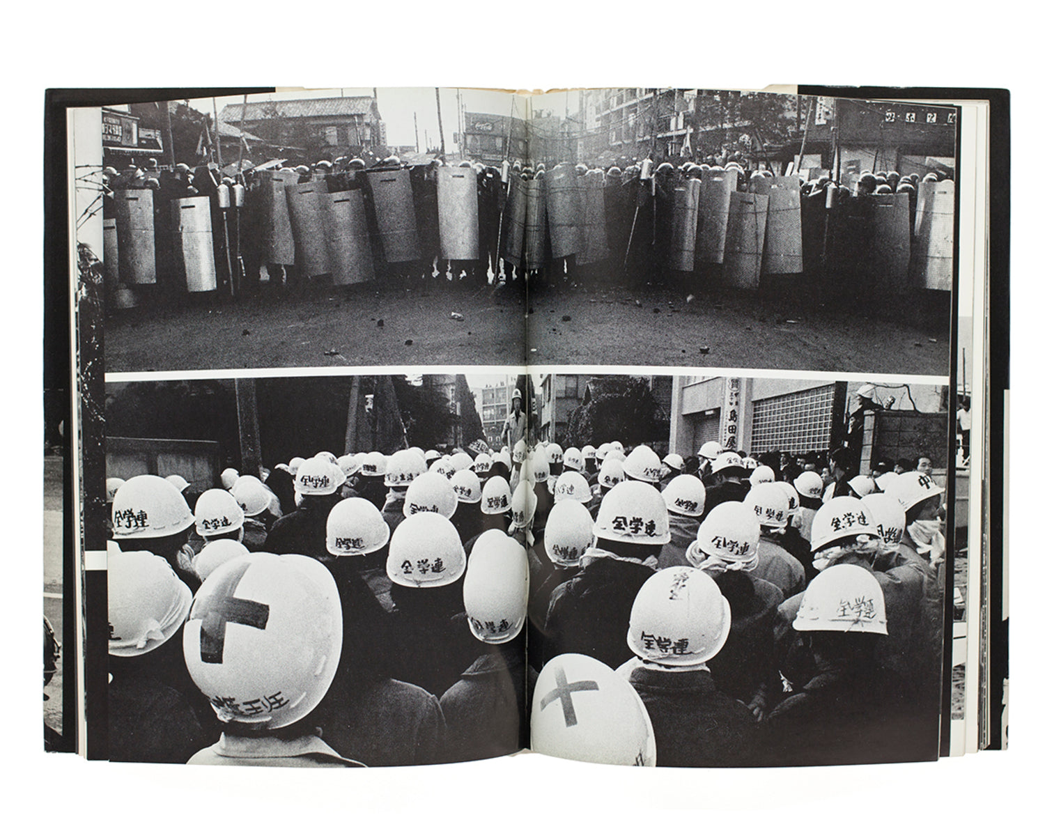 Record & Instant: Documentary Photographs of Takashi Hamaguchi 1959-1968 (Kiroku to Shunkan)