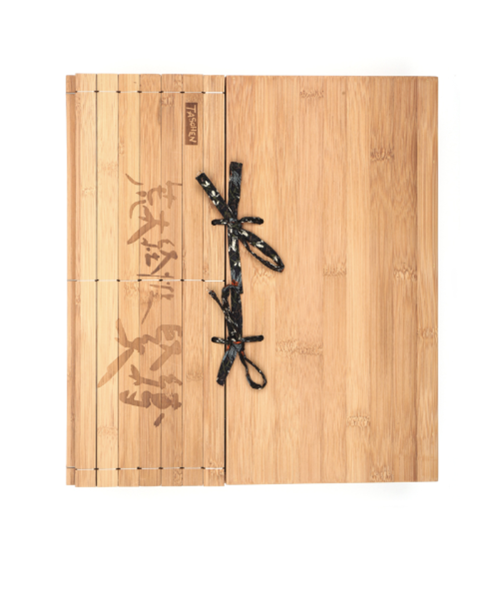 Araki, Bondage Book