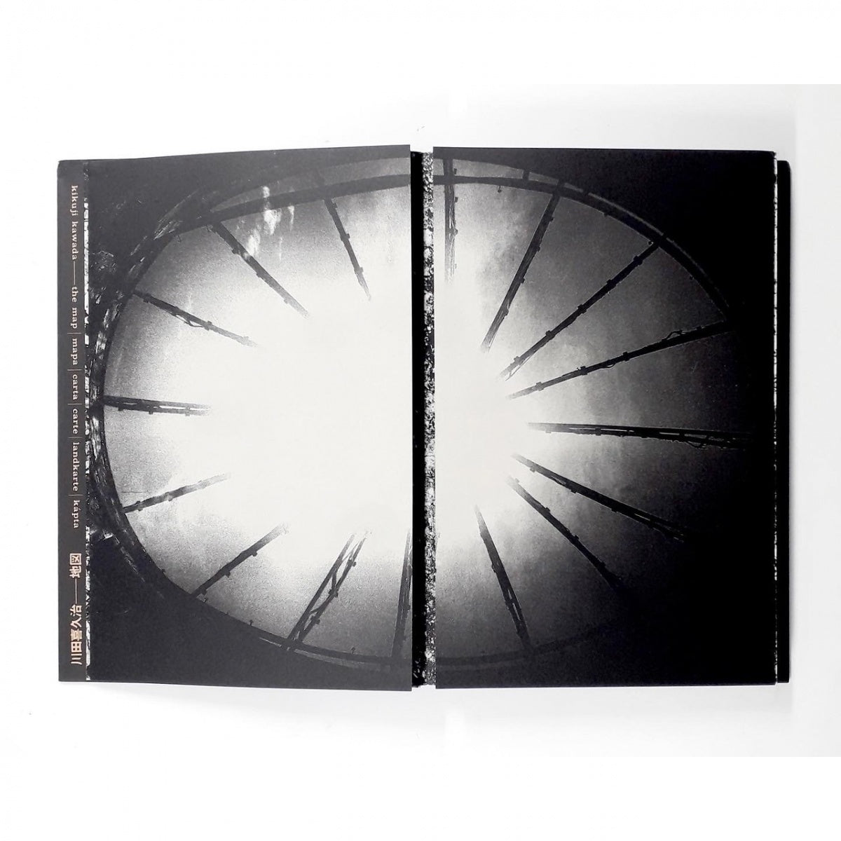 Kikuji Kawada - The Map (reprint edition)