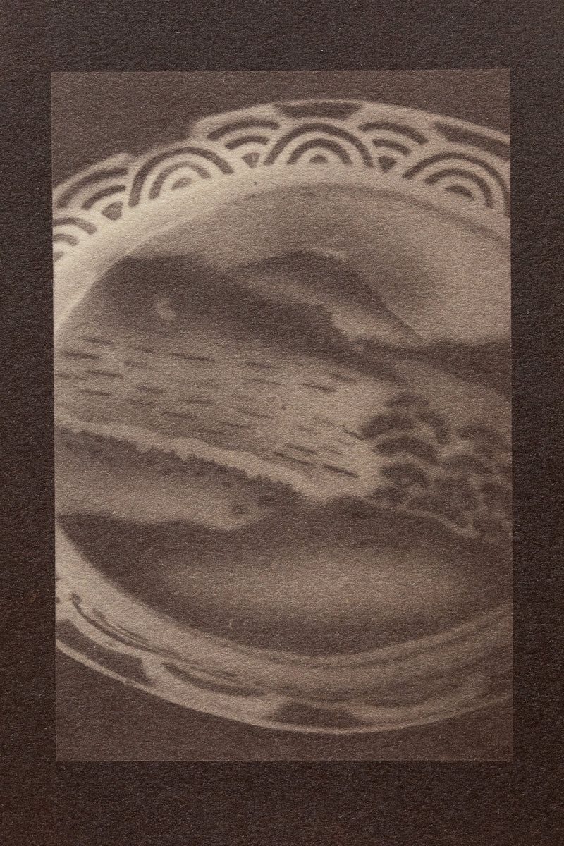 おぼん tray