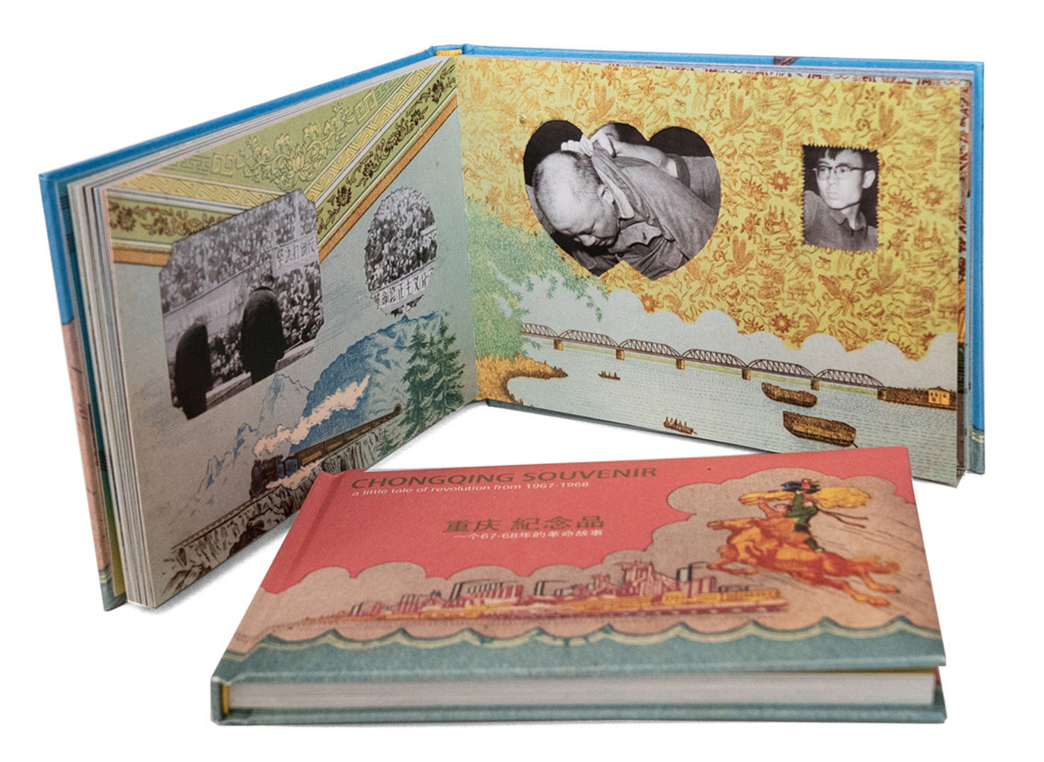 CHONGQING SOUVENIR – A Little Tale Of Revolution 1967-1968