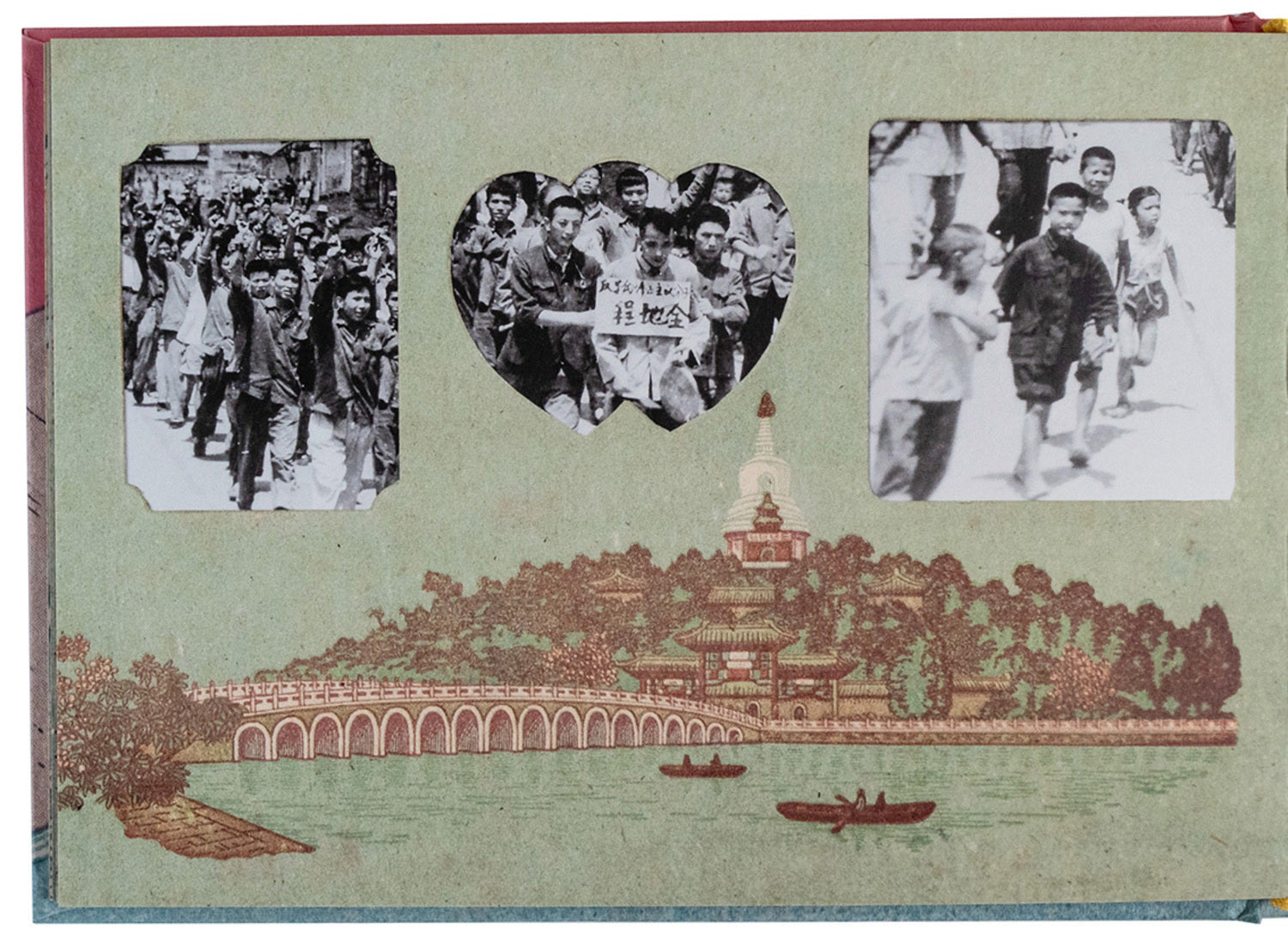 CHONGQING SOUVENIR – A Little Tale Of Revolution 1967-1968