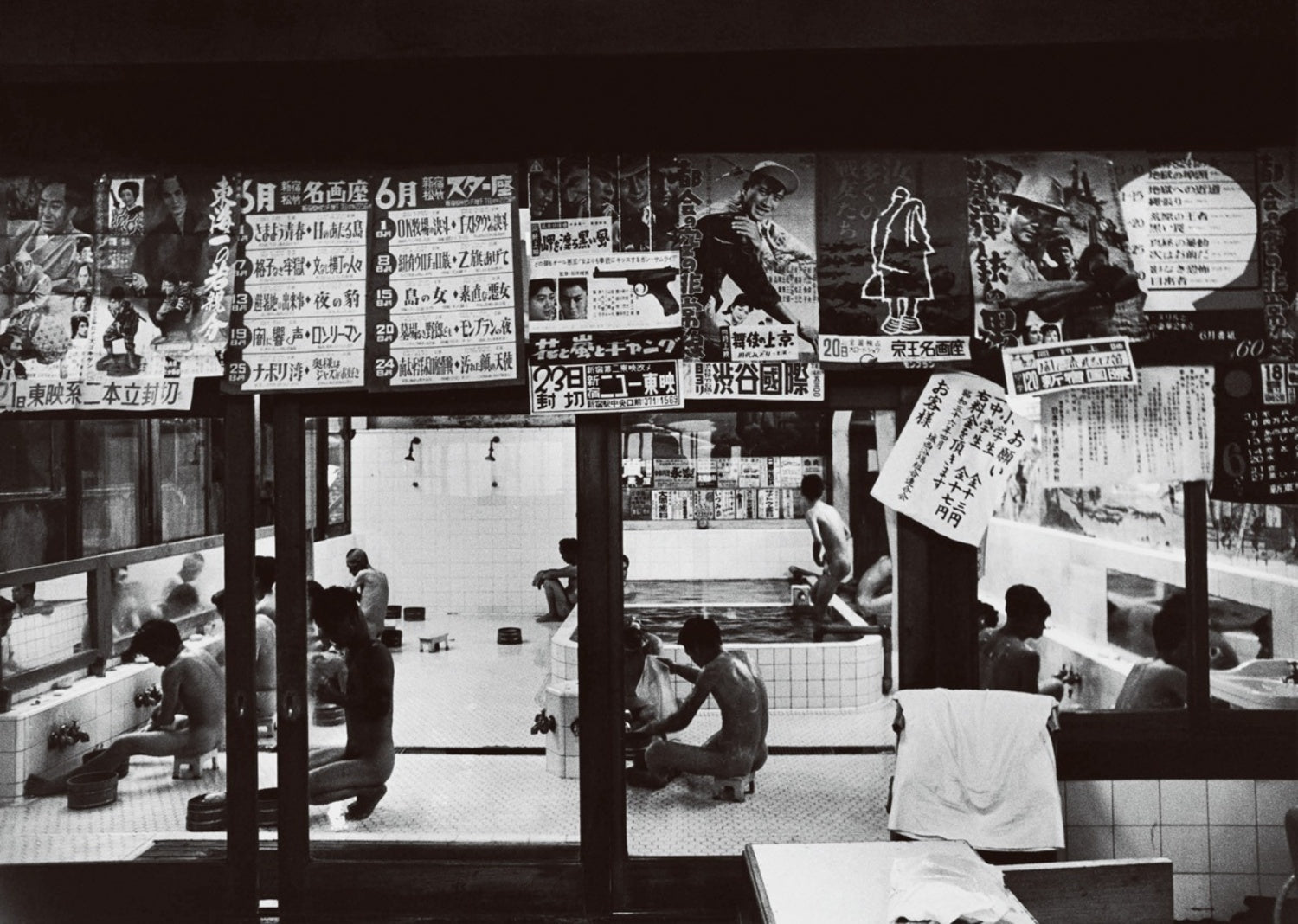 Tokyo 1961