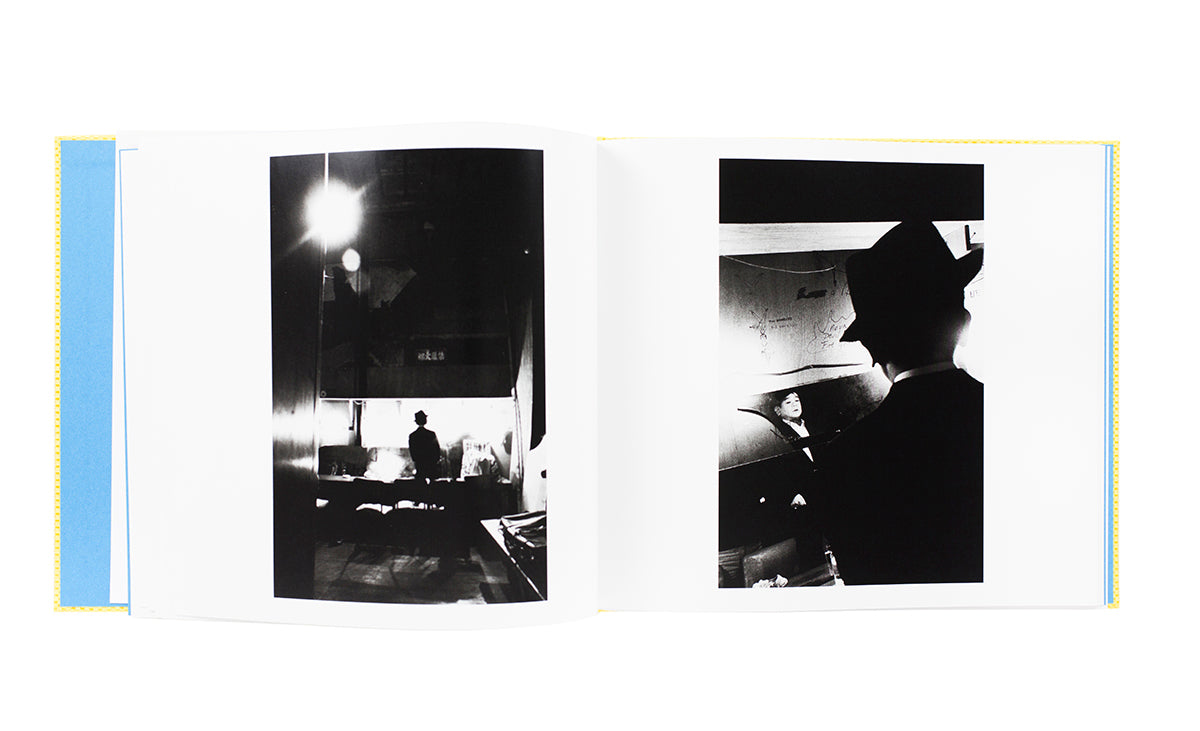 Daido Moriyama Actor Shimizu Isamu