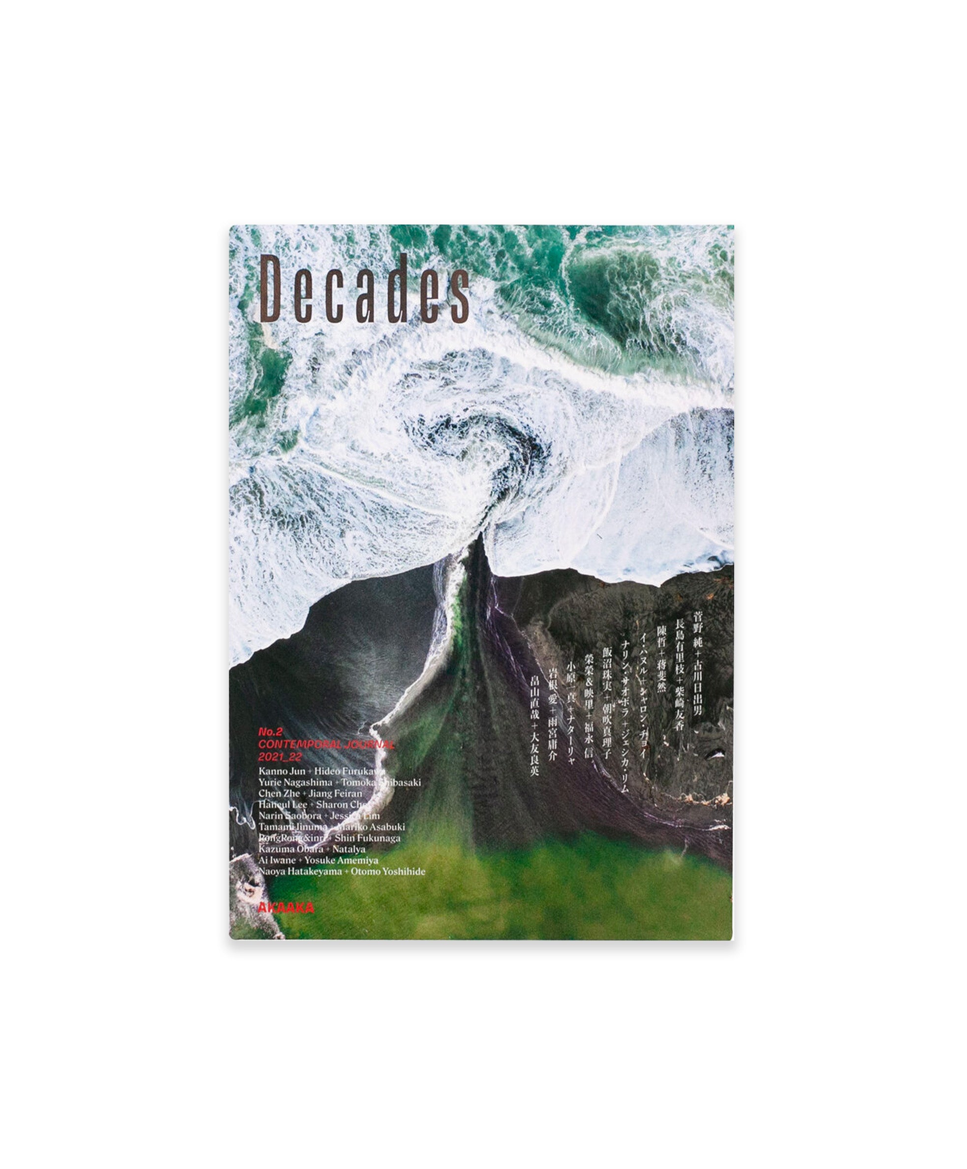BOOKS / FEMMES PHOTOGRAPHES JAPONAISES / JAPANESE WOMEN