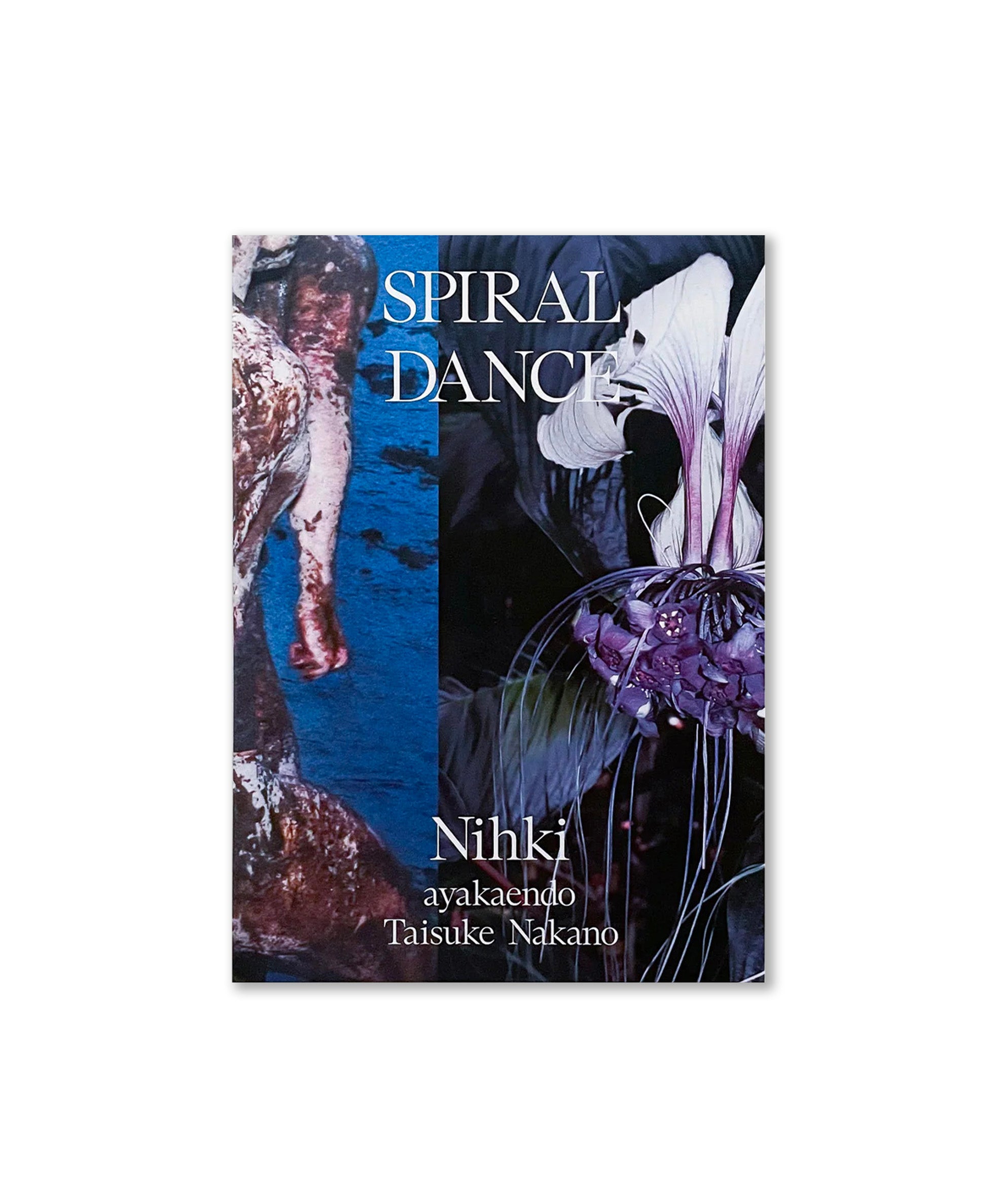 Taisuke Nakano & Ayakaendo - Spiral Dance