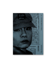 画像をギャラリービューアに読み込む, TOKYO RUMANDO - VISIBLE/INVISIBLE MEMORIES #1