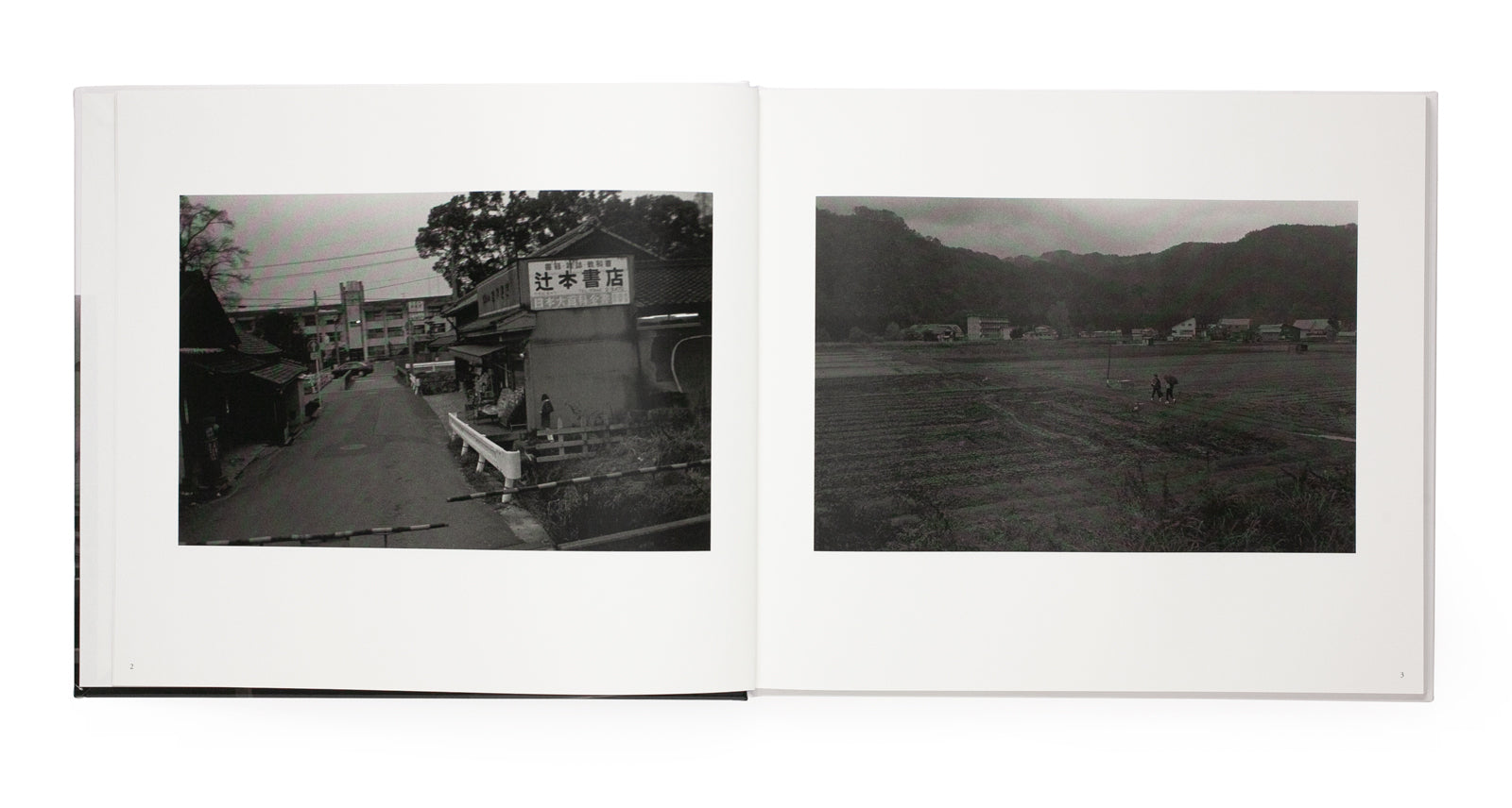 Koji Onaka - Far Away Boat