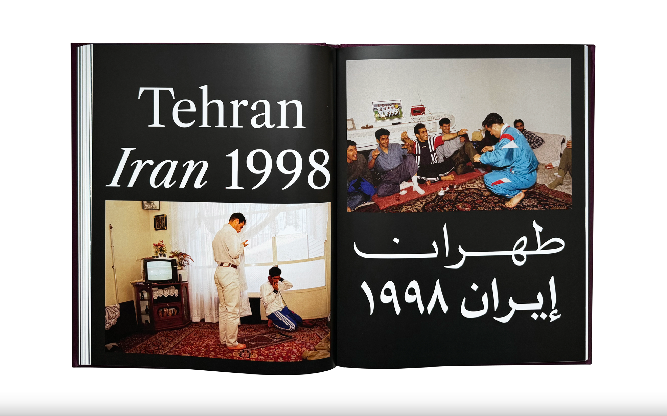 Middle East Archive - Living Rooms