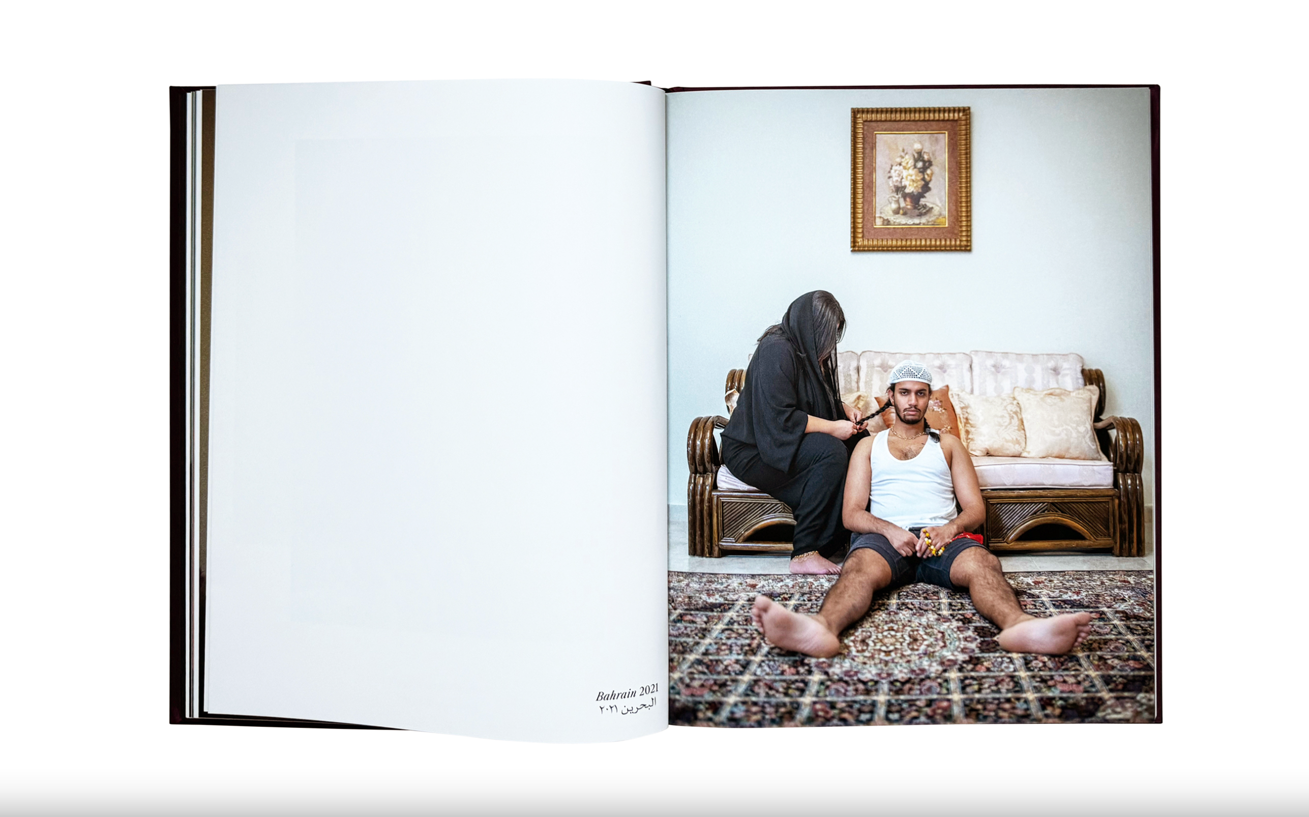 Middle East Archive - Living Rooms
