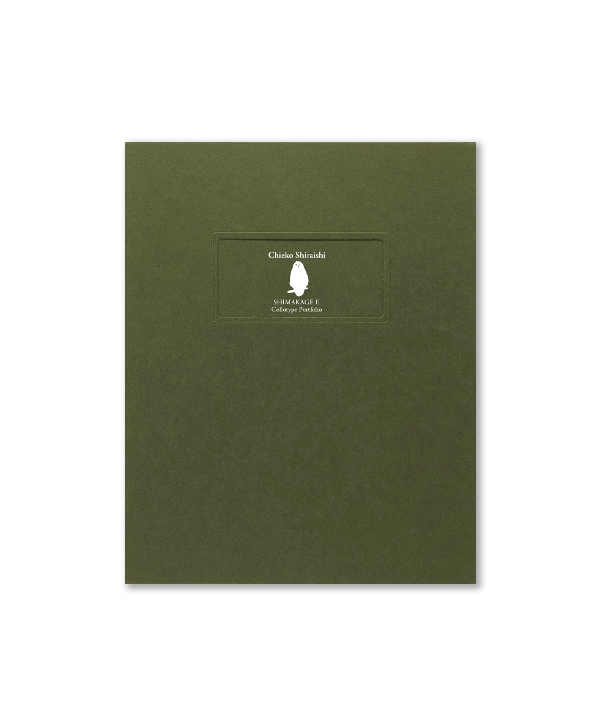 Chieko Shiraishi - Shimakage II