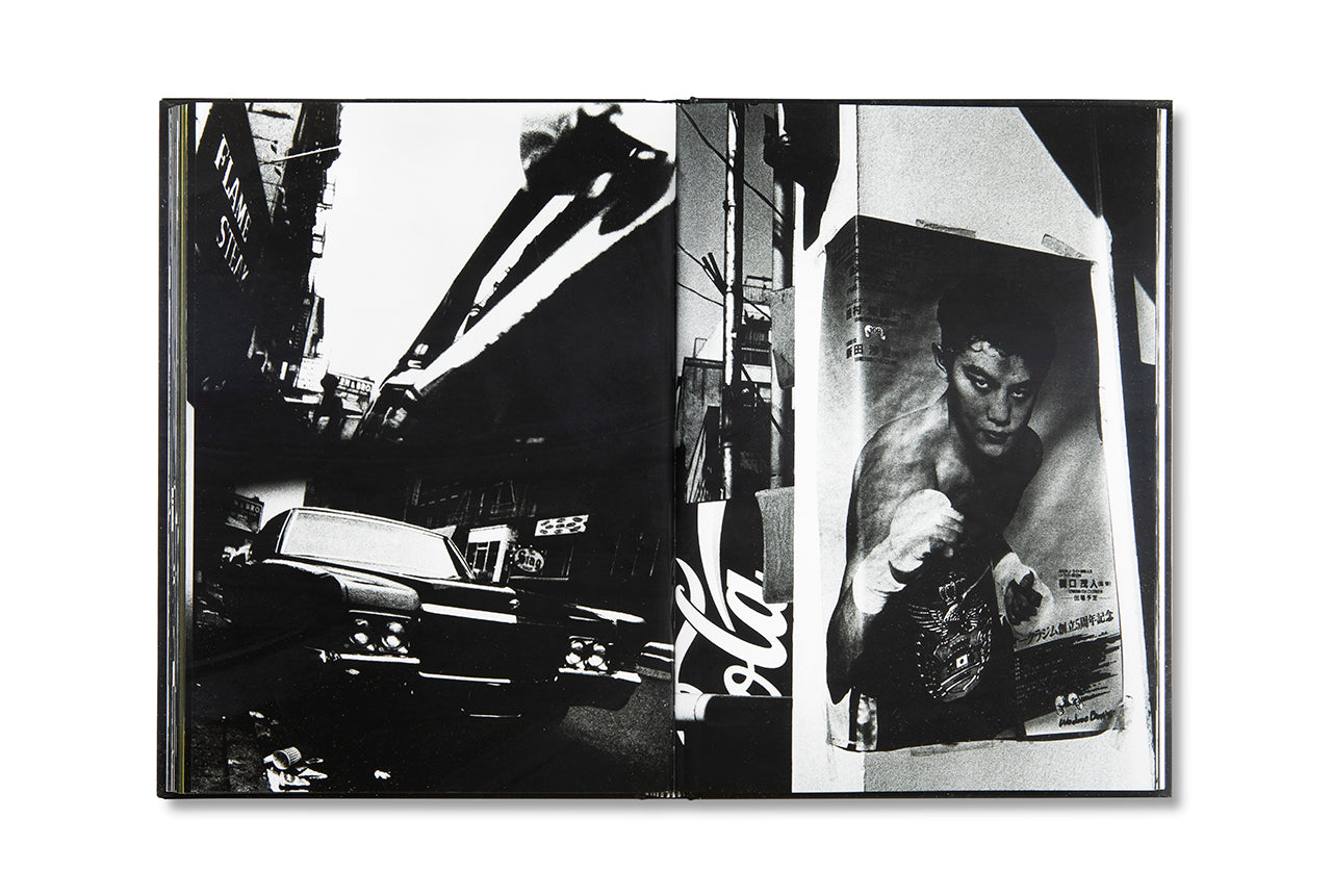 Daido Moriyama - Retrospective since 1965