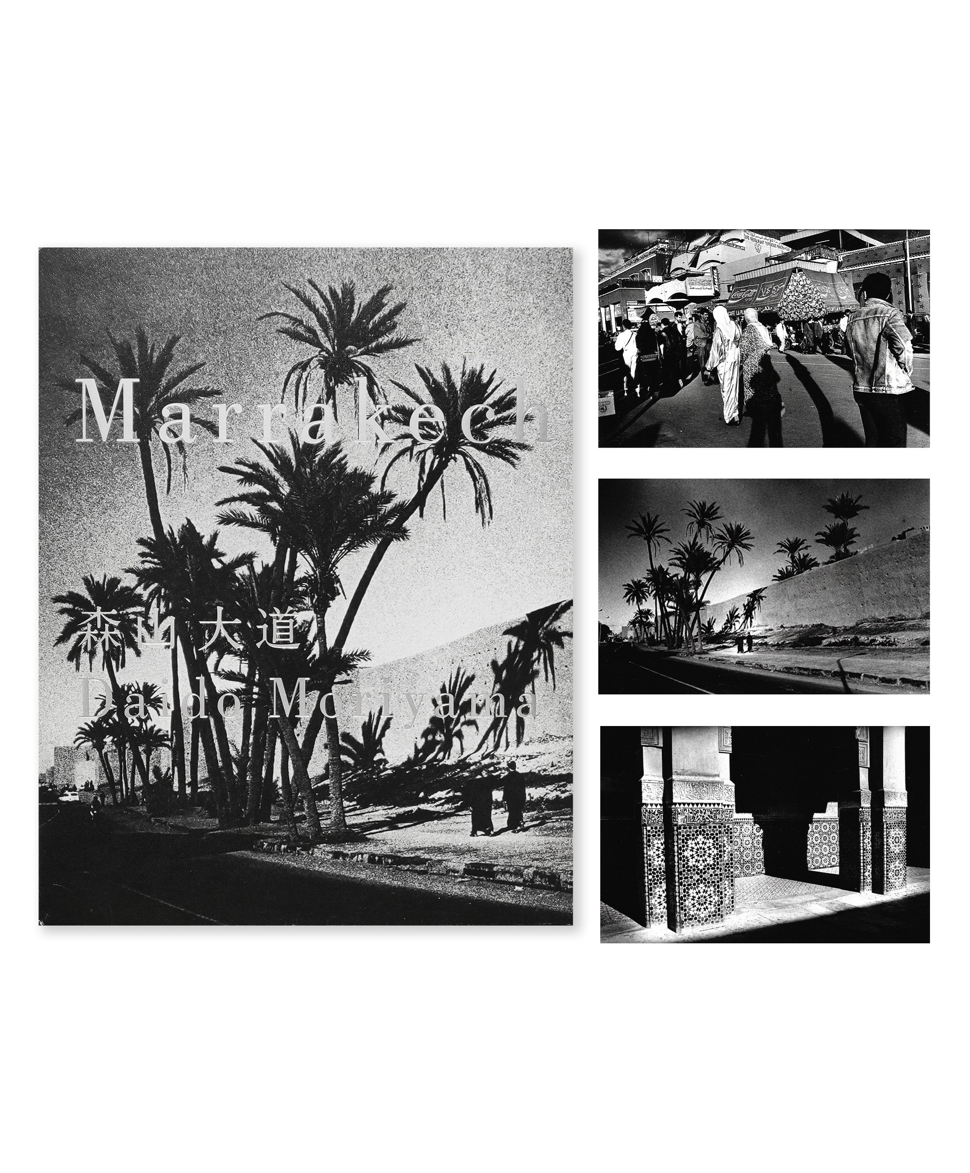 Daido Moriyama - Marrakech Portfolio Box Set