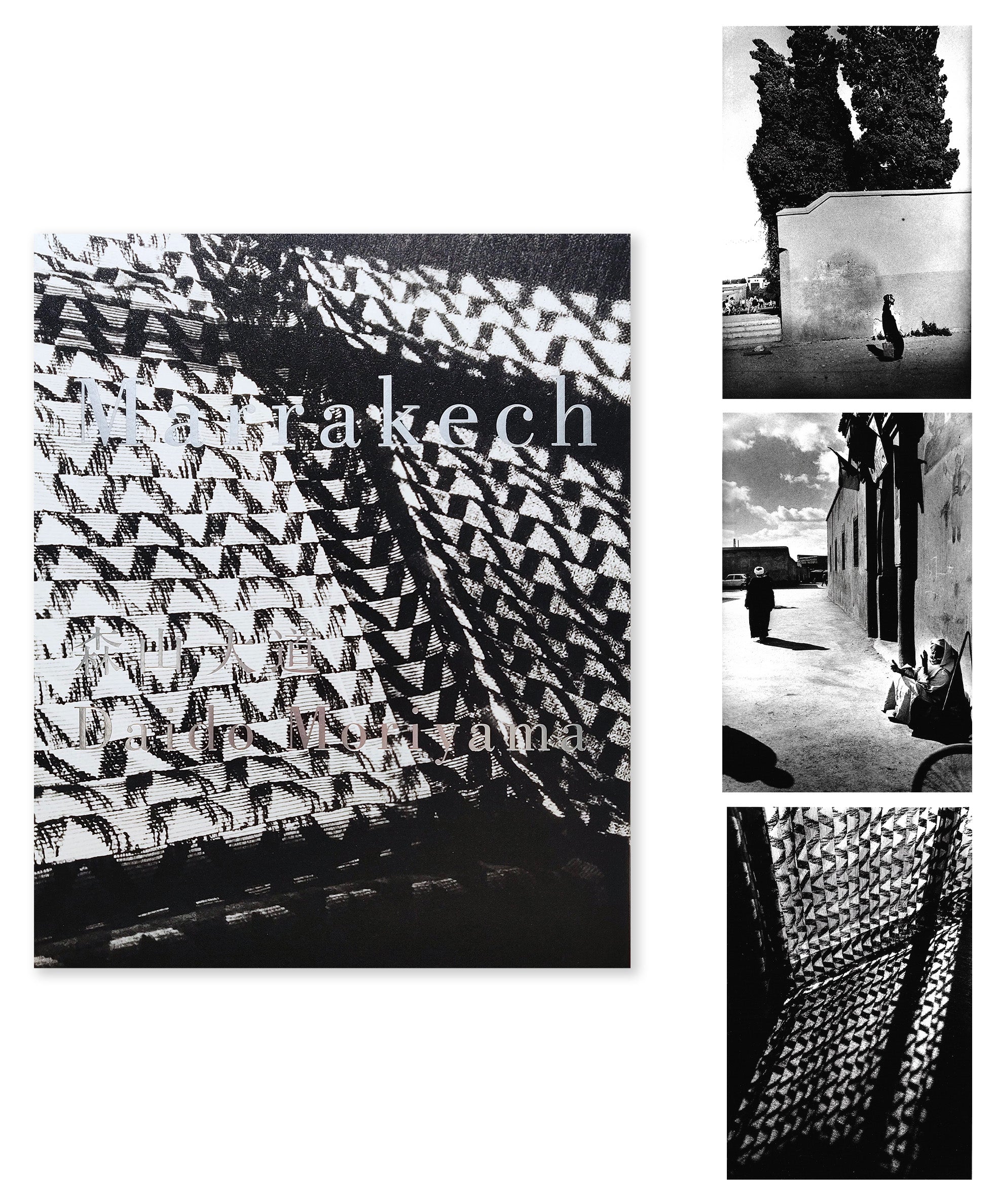 Daido Moriyama - Marrakech Portfolio Box Set