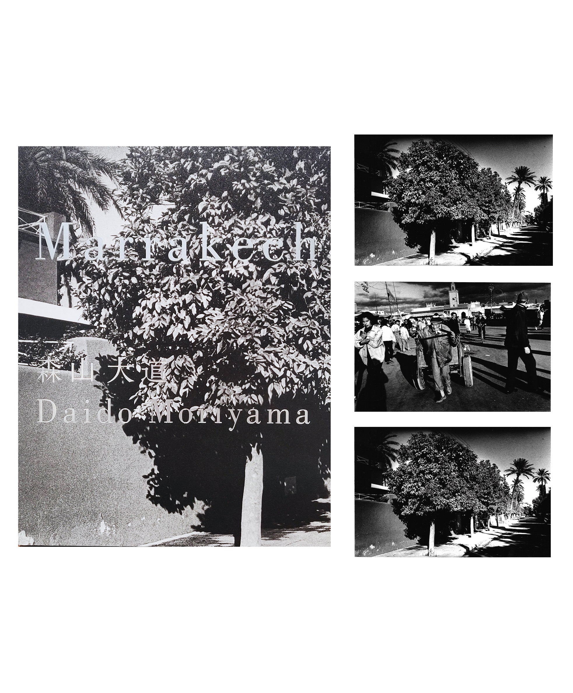 Daido Moriyama - Marrakech Portfolio Box Set