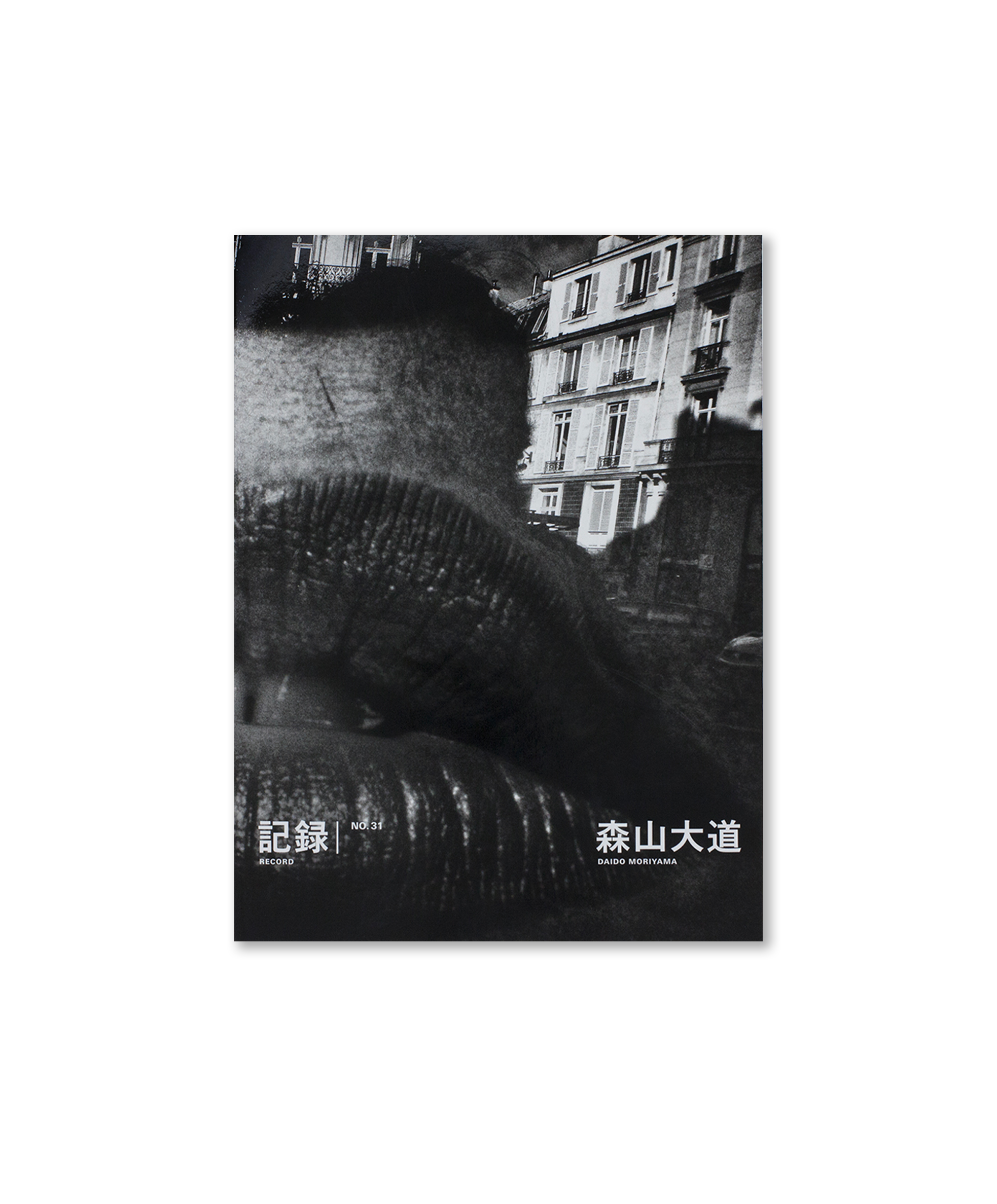 Daido Moriyama - Record N°31