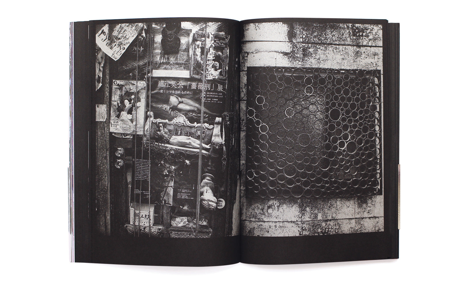 Daido Moriyama - Daido Tokyo