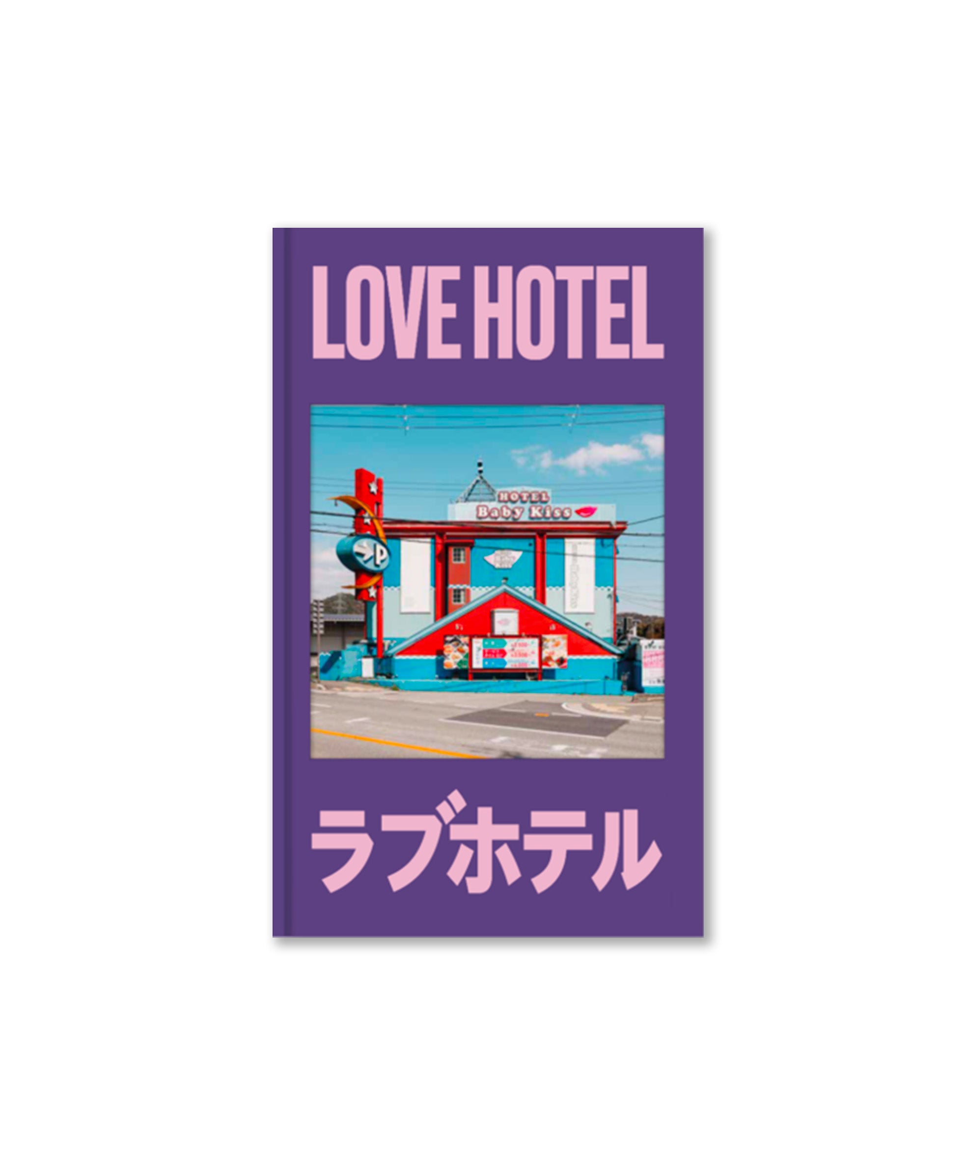 François Prost - Love Hotel