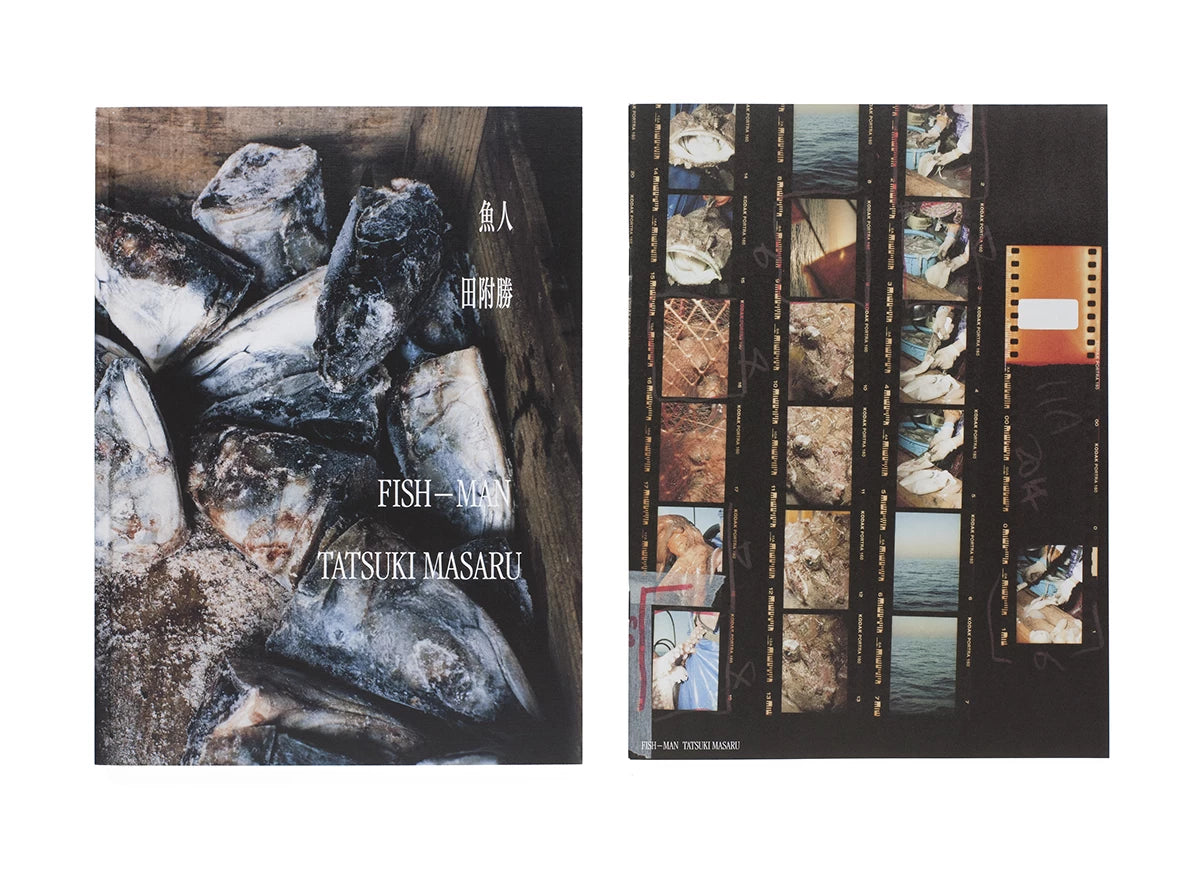 Masaru Tatsuki - Fish-man