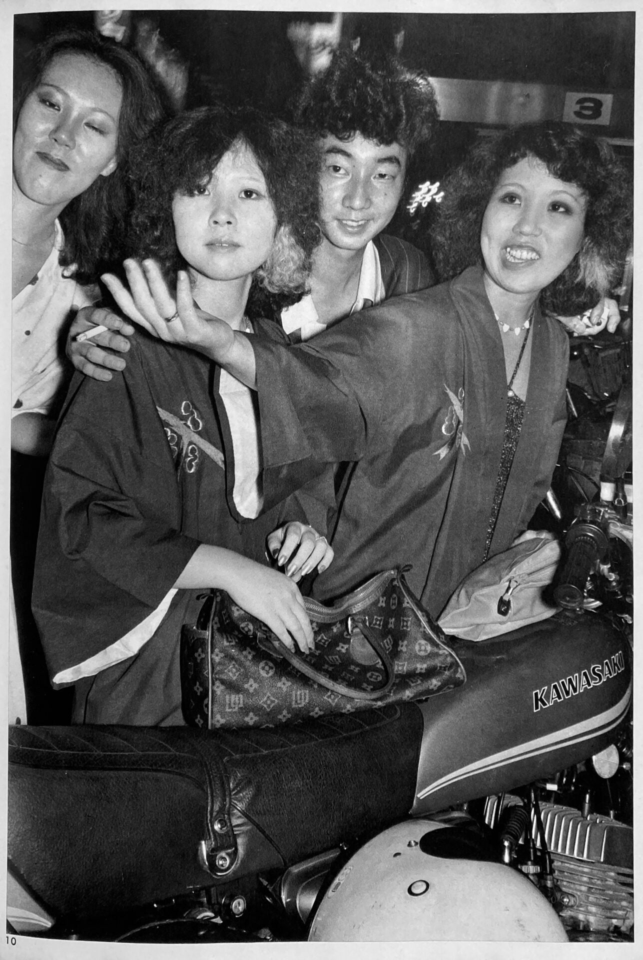 Seiji Kurata - Flash Up, Street Photo Random 1975-1979
