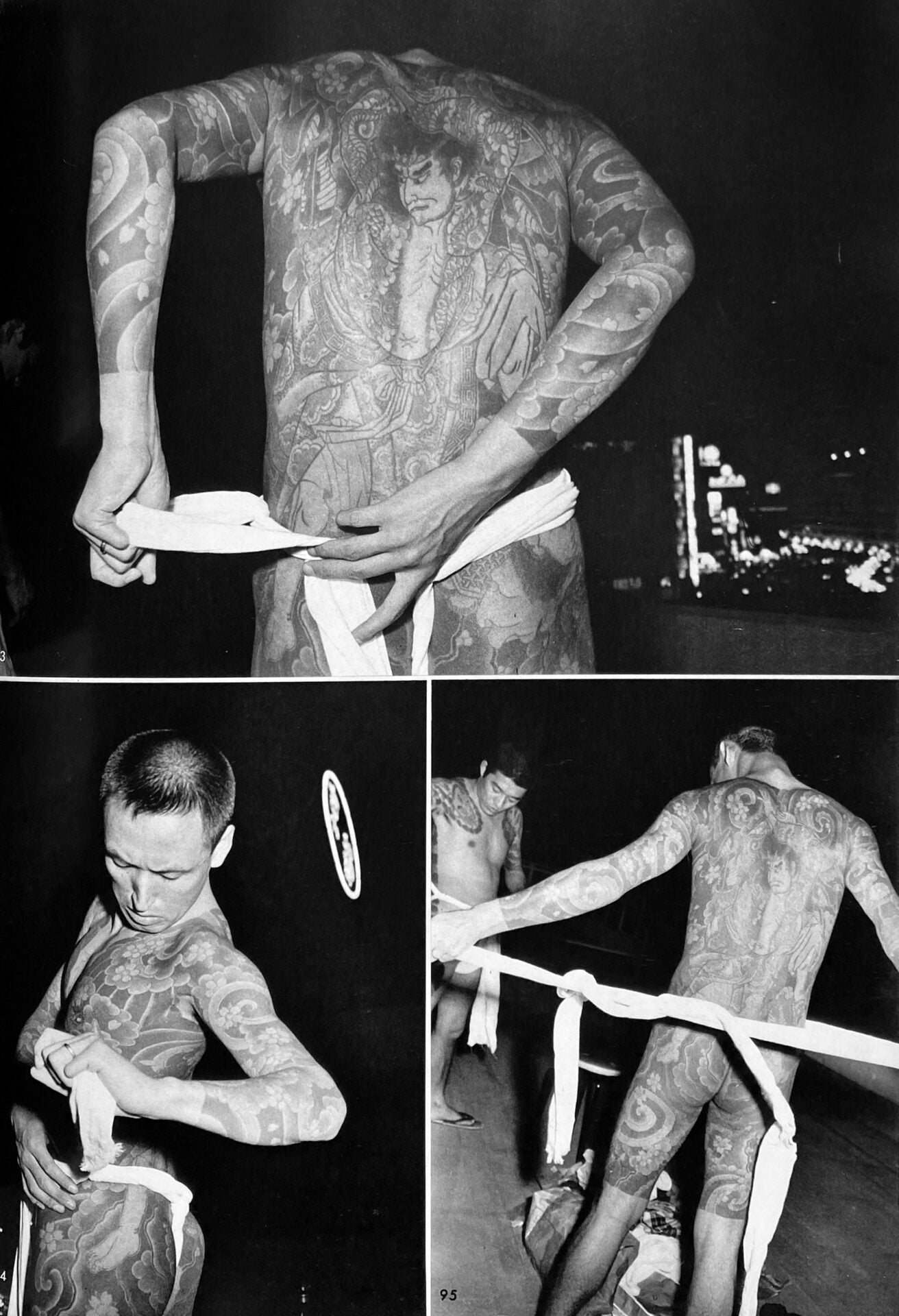 Seiji Kurata - Flash Up, Street Photo Random 1975-1979