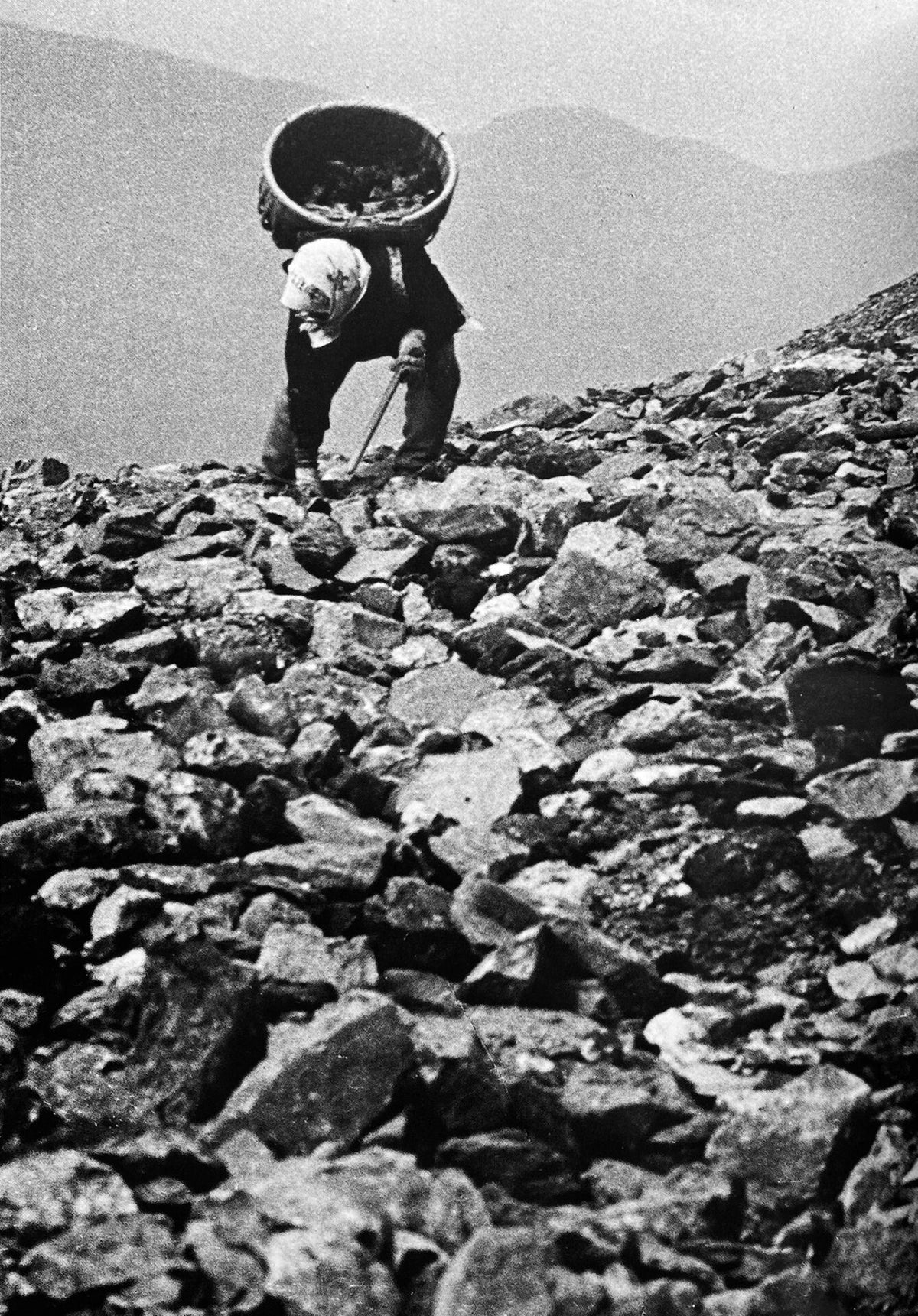 Ken Domon - Children of Chikuho