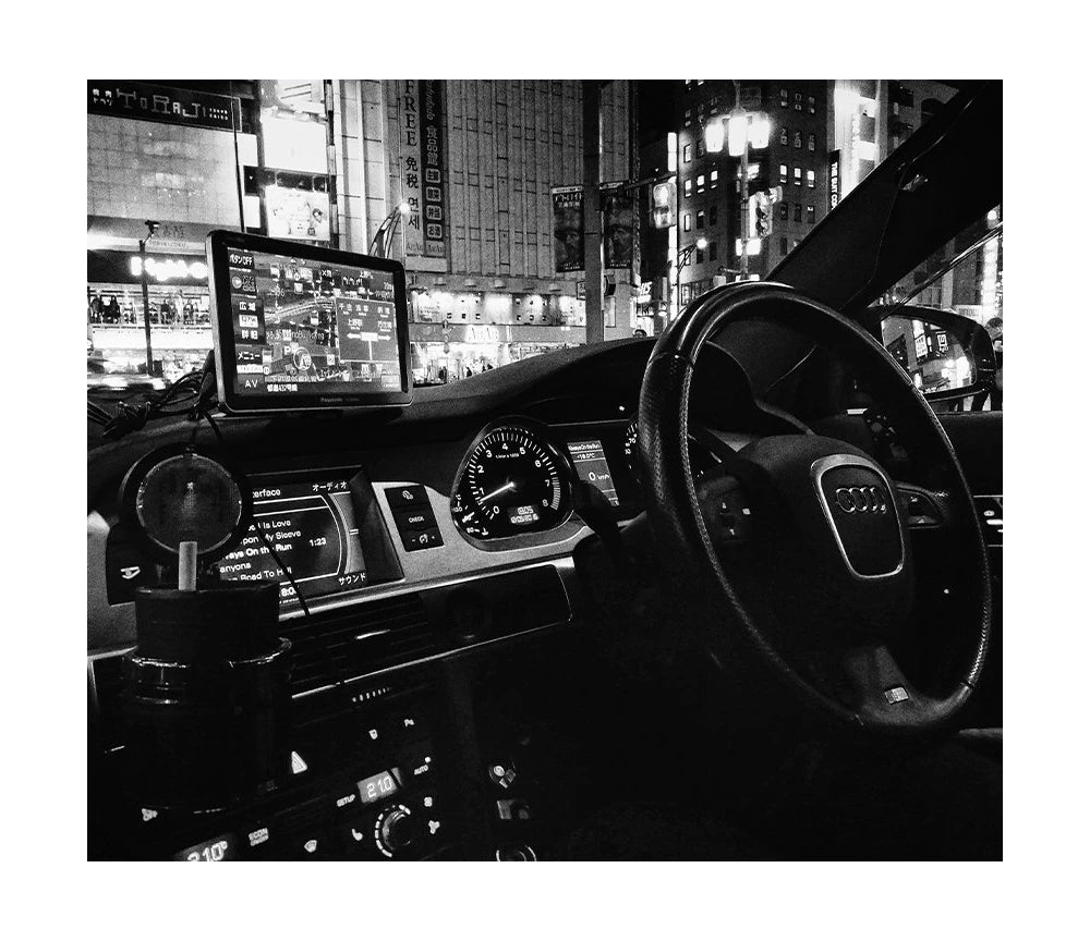 Daido Moriyama - How to Tokyo at Night