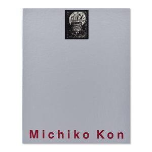 Michiko Kon - Michiko Kon