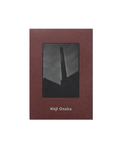 ONAKA KOJI - BLACK FRAME VERTICAL POSITION (SIGNED)