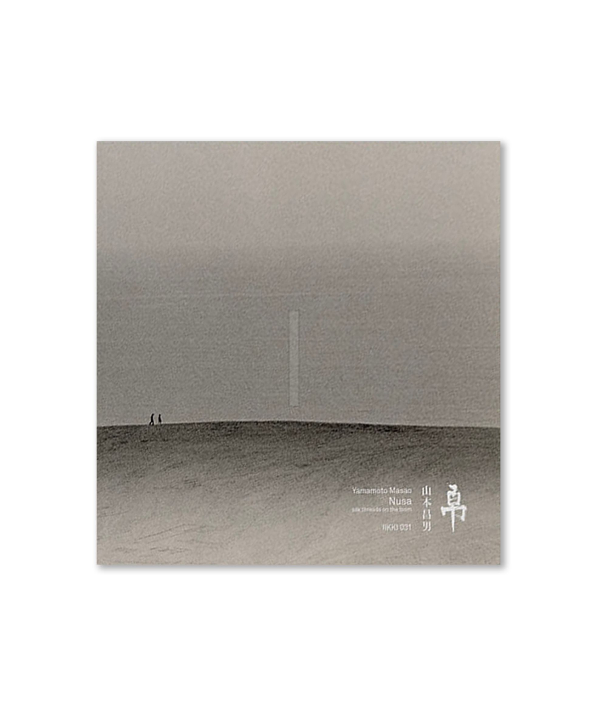 Masao Yamamoto - Nusa