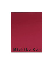 Charger l&#39;image dans la galerie, Michiko Kon - Michiko Kon