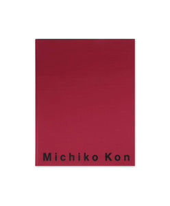 Michiko Kon - Michiko Kon