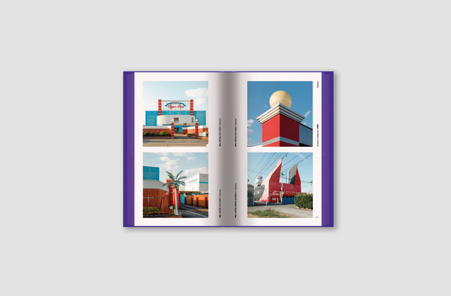 François Prost - Love Hotel