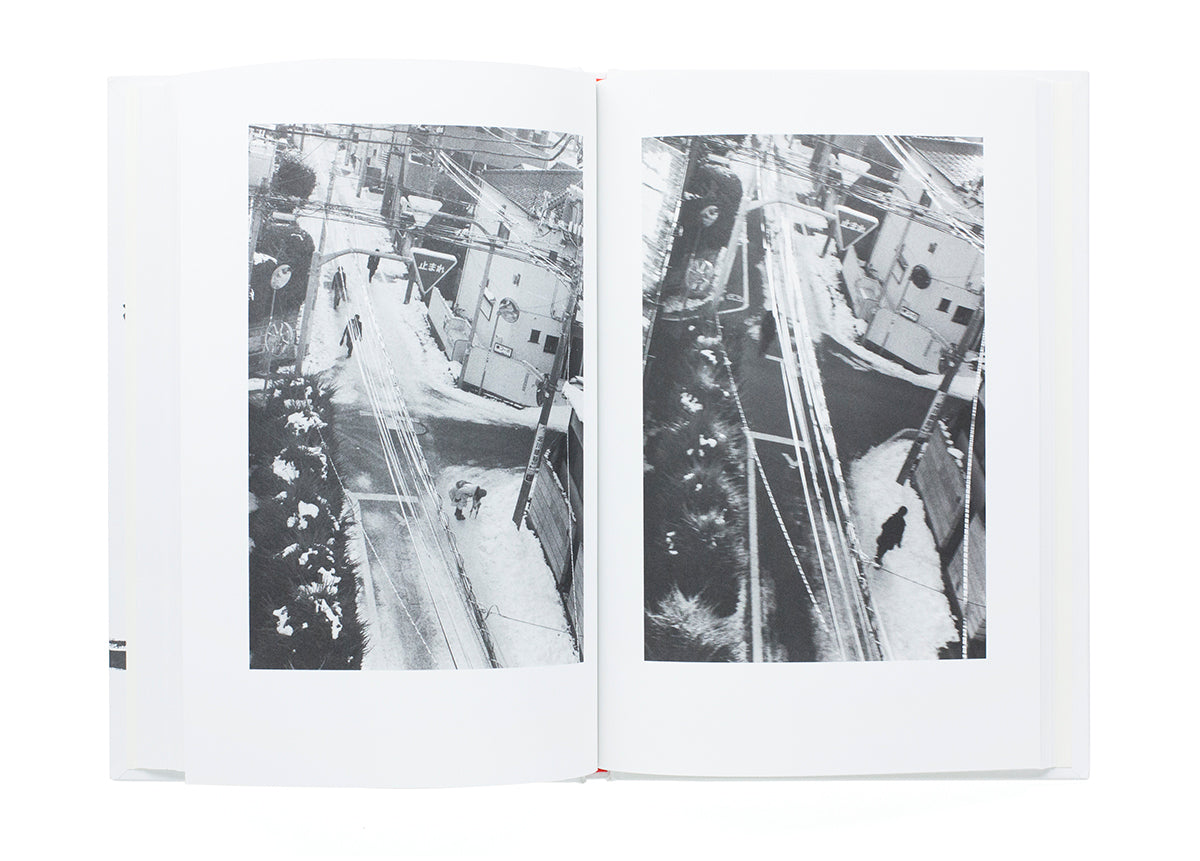 Nobuyoshi Araki - Michi