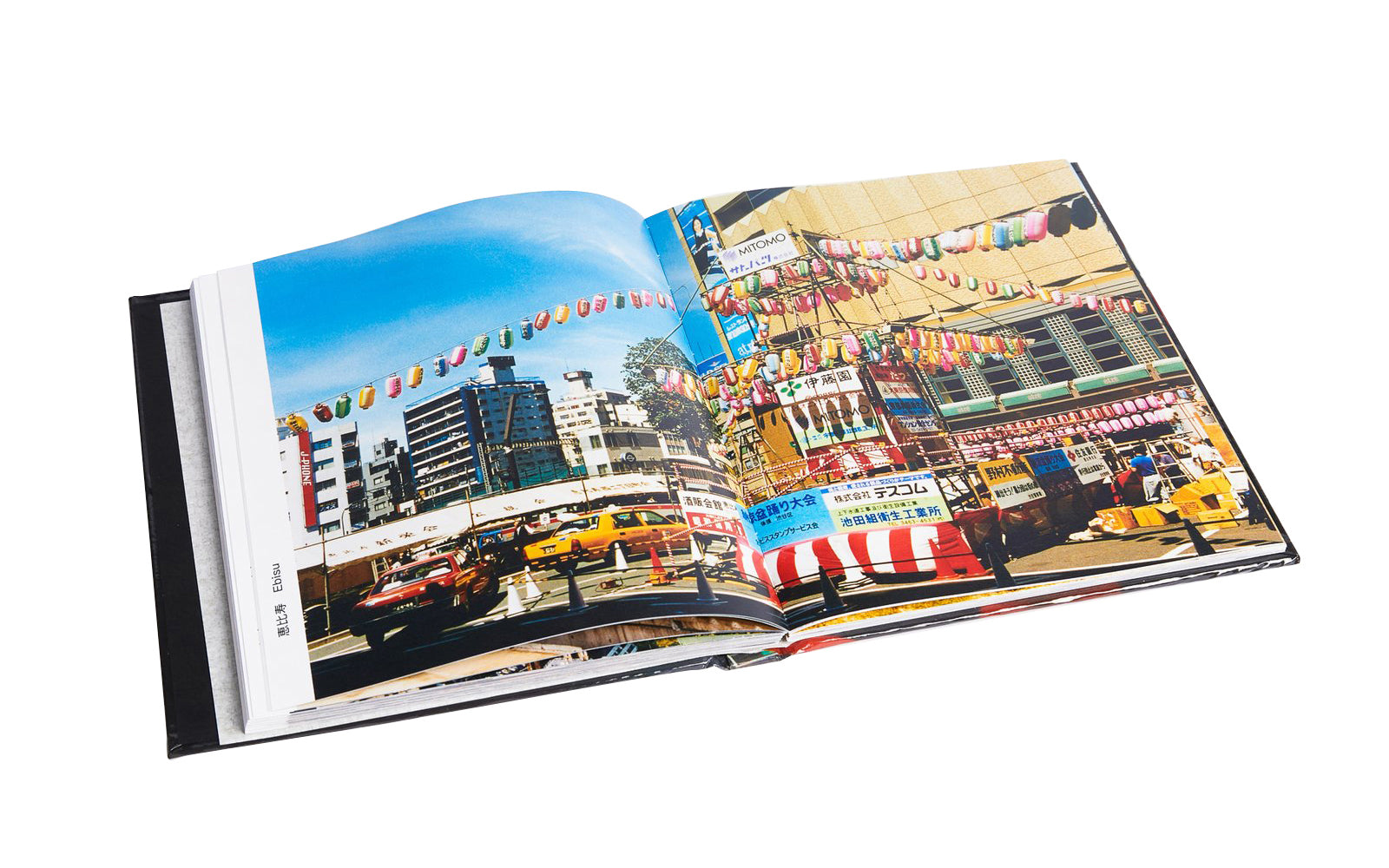 Koji Onaka - Tokyo Candy Box (deuxième édition signée)