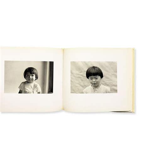 Shigeo Gocho - Childhood