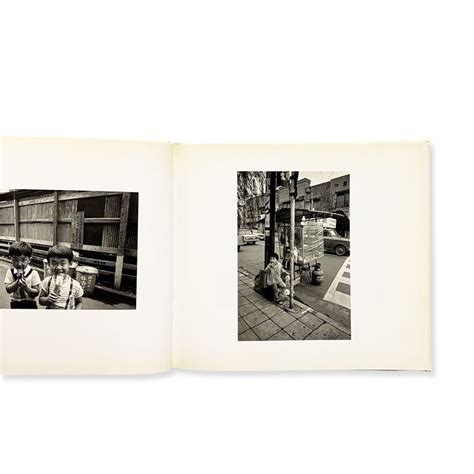Shigeo Gocho - Childhood