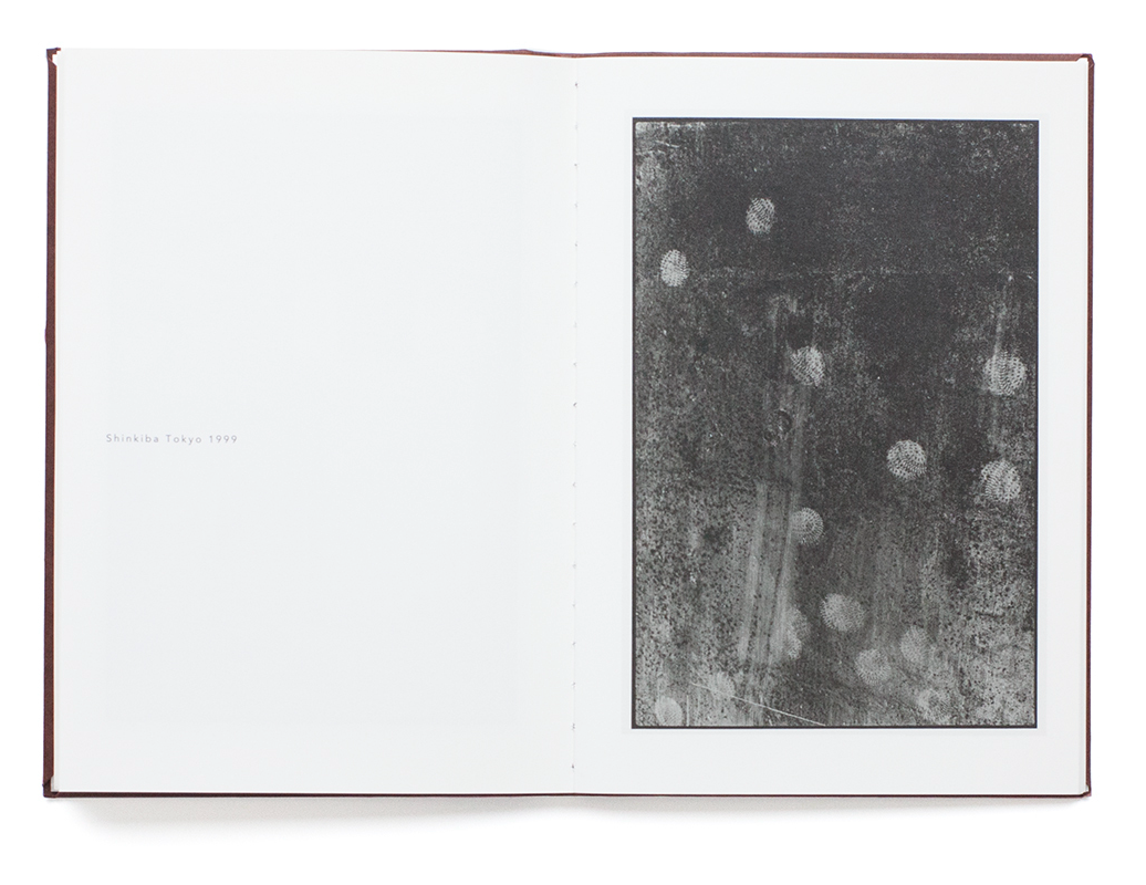 Koji Onaka - Black Frame Vertical Position