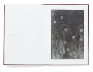 Koji Onaka - Black Frame Vertical Position